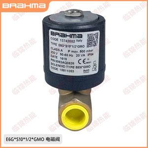 Ensemble d'électrovannes BRAHMA E6G*SR8*3/8GMO E6G*SR10*3/8GMO E6G*S10*3/8*GFD, structure personnalisable OEM - Product Image 5