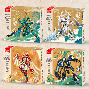 Figura Mech Guerriero <span class=keywords><strong>Ninja</strong></span> con Scudo e Martello a Catena Set Mattoncini Regalo Bimbi - Product Image 2