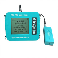 Rebar Cover Meter Concrete Reinforcement Detector for Construction Testing Equipment and Instrument Stocked Feature