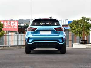 Modèle 2024 Livan X3 PRO 1.5L Manuel Petite Voiture Mignonne à Essence Véhicule Abordable Voitures d'Occasion Économiques État Premium - Product Image 3