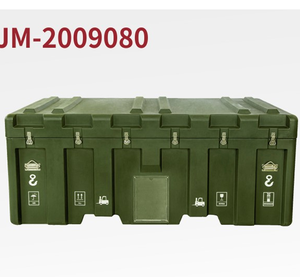DF JM2009080 1064L 1065L 1066L 1067L 1060L 1068L Outdoor Exhibition Hard Plastic Equipment Transfer <b>Box</b> - Product Image 4