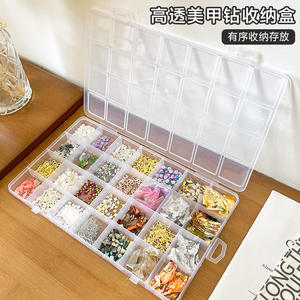 กล่องเก็บเครื่องประดับพลาสติกใสพร้อมช่องแบ่งความจุ 1 ลิตรสำหรับจัดระเบียบอุปกรณ์ทำเล็บและเครื่องประดับเพชร - Product Image 4