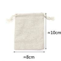 Sac à cordon personnalisé en coton bio et lin, pochette d'emballage écologique, recyclable et idéale pour les emballages cadeaux