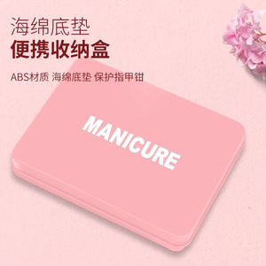 Ensemble de manucure 5 pièces, coupe-ongles anti-éclaboussures, portable, pour usage domestique, pour hommes et femmes, avec boîte de rangement - Product Image 4