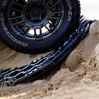4x4 véhicule Auto tout-terrain boue sable récupération pistes planche sable échelle de sable planche de sauvetage