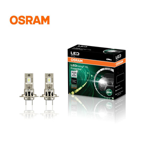 Bombilla <span class=keywords><strong>LED</strong></span> HL Essential Mint G2M LEDr para Faros Delanteros de <span class=keywords><strong>Coche</strong></span>, 12V 35W 6000K 2500lm H4/H7/H8/HB4, Nueva - Product Image 1