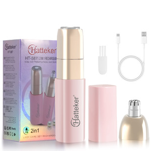 เครื่องโกนหนวดไฟฟ้าขนาดเล็ก Hatteker HT-587 สำหรับใช้ในบ้าน, เครื่องกำจัดขนบนใบหน้า, เครื่องกำจัดขนจมูก, 2 in 1 - Product Image 1