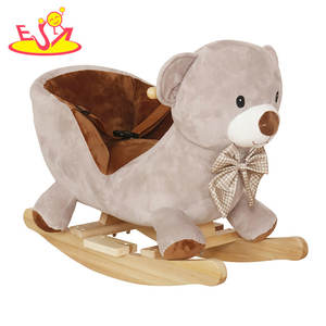 2025 Soft Plush Shaking Bear Toy-Musikalischer Kuscheltier-Aufsitz mit umwelt freundlichen ungiftigen Materialien für Kleinkinder W16D283 - Product Image 2
