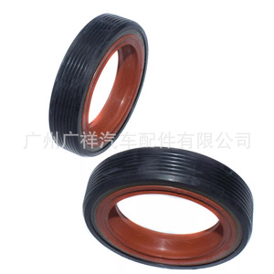 Joint d'étanchéité Guangshy 038103085C pour Audi TT A3 A4 Volkswagen Jetta, système moteur avant et arrière, joints de vilebrequin - Product Image 4