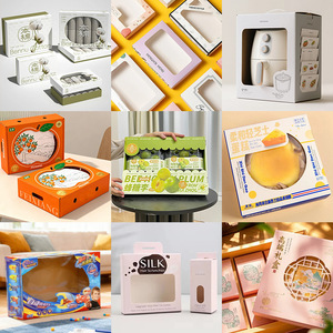 Cajas de Papel para Alimentos Yin Daoli, Caja de Embalaje con Ventana de Color Personalizado, Caja de Regalo de Cartón de 250 g/m² para Suministro Personalizable - Product Image 1
