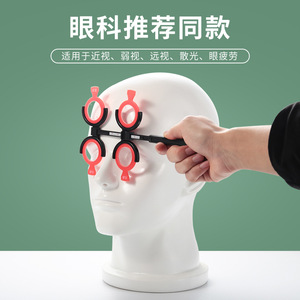 Dispositif de réglage de la vision par carte de type Flip Type Qt0063, miroir double face, miroir papillon pour prise de vue inversée, adapté aux visages ovales - Product Image 2