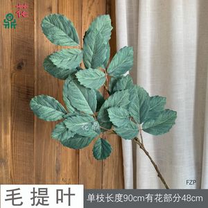 Feuilles d'automne artificielles Hua Ding, fleurs en soie extra-larges, plante décorative pour mariage et maison - Product Image 4