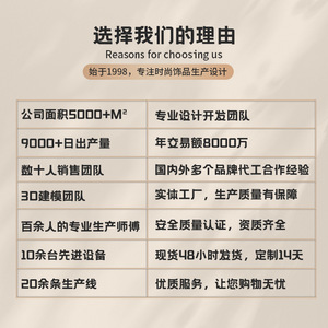 Jianyi Jewelry Custom Necklace Bracelet Ring <b>Earring</b> Metal OEM Turnkey Processing High Grade Accessories Winter 2025 - Product Image 1