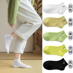 Women's Avocado Green Ankle Socks 5 Pairs Breathable Sweat Absorbing Japanese Style Summer Casual Socks - Product Image 2