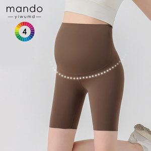 Pantalon de yoga de maternité taille haute personnalisé <span class=keywords><strong>pour</strong></span> <span class=keywords><strong>femme</strong></span> <span class=keywords><strong>enceinte</strong></span> sexy short <span class=keywords><strong>pour</strong></span> <span class=keywords><strong>femme</strong></span> gestationnelle vêtements de <span class=keywords><strong>fitness</strong></span> et de yoga - Product Image 2