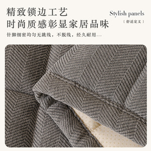Coussin de canapé en chenille à motif chevrons, fermeté moyenne, housse de canapé modulaire pour salon, chambre et extérieur - Product Image 3