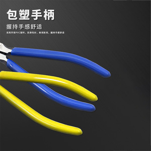 Alicates de corte de bolas de 5 y 6 pulgadas de acero Cr-V, herramienta para joyería y corte de orificios de moldeo por inyección - Product Image 2