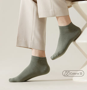 جوارب بعلامة تجارية مخصصة للعمل جوارب قطنية مانعة للفحص الجرثومي ومضادة للبكتيريا جوارب كاجوال محبوكة للرجال - Product Image 2