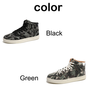 Chaussures de sport décontractées tendance pour hommes en toile, baskets montantes camouflage grande taille pour le skateboard - Product Image 2