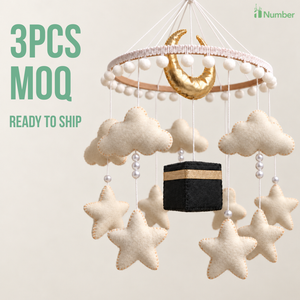 Mobile musical islamique Kaaba pour berceau, en feutre crème et or, lune et étoile, décoration <span class=keywords><strong>de</strong></span> chambre d'enfant musulmane, faible MOQ, prêt à expédier - Product Image 1