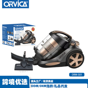 Aspiradora transfronteriza ORVICA, aspiradora portátil pequeña, colector de polvo, colector de polvo horizontal, alta potencia de succión - Product Image 2