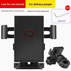 Staffa di navigazione per telefono antiurto supporto per cruscotto moto bici elettrica per pilota a pedali per auto - Product Image 6