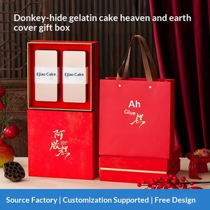 Caja de Regalo Personalizada para Pastel E-Jiao Retro, Empaque Creativo para Suplementos de Salud con Asa para Regalos Personalizados - Product Image 4