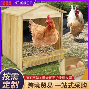 Gallineros de madera, hábitats para aves de corral, casas para pollos de granja, incubadoras de cría, suministros para aves de corral, nidos para gallinas, nidos para puesta de huevos - Product Image 5