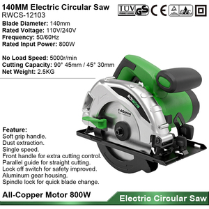 Scie circulaire électrique professionnelle 800W avec cordon, 140 mm, machine à couper le bois, scie ronde portative, outils électriques pour le travail du bois - Product Image 3