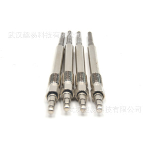 Volkswagen 2.0 TDI Dual-Core Glow <b>Plugs</b> 4-Piece Set Nickel Diesel Engine <b>Replacement</b> Parts - Product Image 2