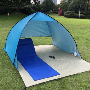 Chaise longue de plage pliable moderne et portable avec cadre en acier inoxydable réglable, imperméable, pour les vacances d'été - Product Image 6