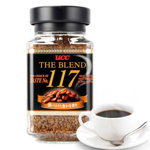 Japanese-Imported 117 Yoxi Bitter Taste Instant <strong>Coffee</strong> Powder 90g Boxed Black Sugar-Free Cane 114% Pure <strong>Coffee</strong> <strong>Granules</strong> - Product Image 4