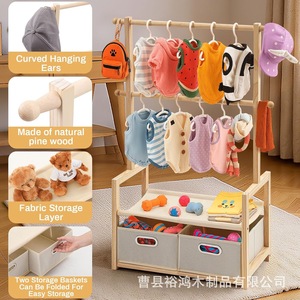 Wooden pet <b>clothes</b> rack, dog and <b>cat</b> toy storage rack, multi-layer solid wood pet wardrobe, pet supplies and hat rack - Product Image 1