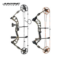 Arco Recurvo Compuesto Junxing para Exteriores, Set de Arco de Doble Propósito para Caza y Competición con Sistema de Poleas