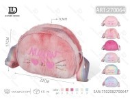 Borsa a Tracolla a Forma di Gatto in Peluche, 7 Pollici, con Chiusura a Cerniera e Tracolla Singola per Uso Quotidiano - Product Image 1