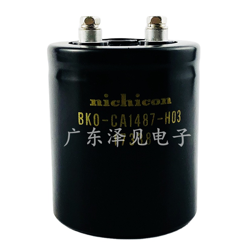 Nichicon BKO-CA1487-H03 Capacitor - Reliable Power Supply