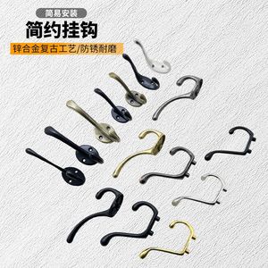 Wall Mounted Cast Iron <b>Hooks</b> Single Double Coat Bathroom <b>Kitchen</b> Towel Hanger 10-15kg Load Capacity - Product Image 4