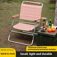 Chaise pliante en alliage d'aluminium ultra-légère BSCI pour le camping en plein air, la pêche, la plage, les loisirs