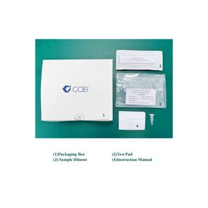 Kit innovant de détection de PRL immunochromatographique à fluorescence à haute sensibilité en laboratoire clinique et en hôpital - Product Image 4