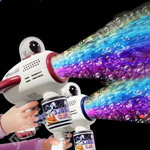 Machine à bulles automatique pour enfant, style astronaute, petite taille, nouveau modèle, jouet d'été, pistolet à eau, jouets blaster à gel, boîte couleur, unisexe, ABS - Product Image 1