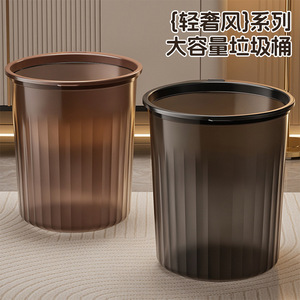 Cylindrical Trash Can With Press <b>Ring</b> Lid For Kitchen Bathroom Living Room Indoor Use - Product Image 5