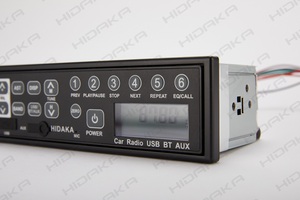 Venta al por mayor de alta calidad de 24 voltios Excavadora Bluetooth Radio de coche con función de carga USB - Product Image 2