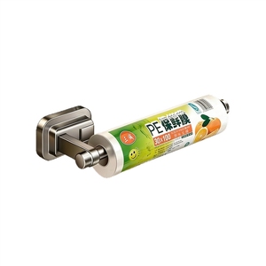 Porte-serviettes en papier pour cuisine, support mural sous l'armoire, ventouse sans perçage, pour film alimentaire, rangement de rouleaux - Product Image 3