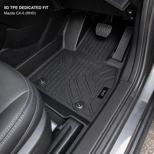 แผ่นรองพื้นรถยนต์ 5D TPE กันลื่น กันน้ำ สำหรับ Mazda CX-5 พวงมาลัยขวา ขอบสูง ไร้กลิ่น รองรับ OEM/ODM - Product Image 1