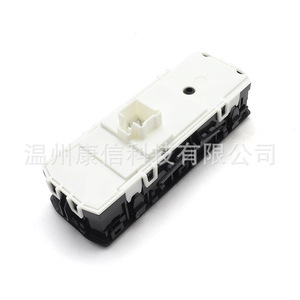 Interruptor Eléctrico para Elevalunas y Puertas para Camiones Scania 2569029, Interruptores para Camiones - Product Image 1