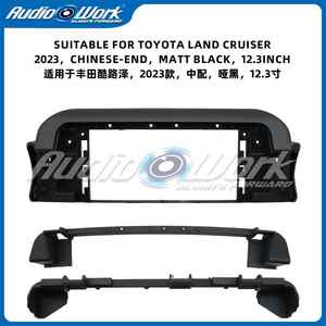 Qualité supérieure et design haut de gamme - Cadre d'autoradio noir mat de 12,3 pouces pour Toyota Land Cruiser <span class=keywords><strong>2023</strong></span> - Product Image 4