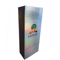 Cajas Rígidas Reciclables para Perfumes con Estructura en Relieve y Revestimiento de Papel de Aluminio, Diseño Moderno para Empaque de Perfumes