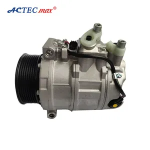 ACTECmax 7SEU17C汽车12v r134a空调压缩机