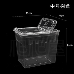 Portable Tarantula Terrarium Spider <strong>Box</strong> Breathable Holes Reptile Breeding <strong>Box</strong> for Small Animals and <strong>Bugs</strong> - Product Image 2