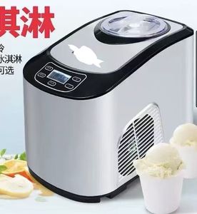 Machine à glace en plastique durable avec système de refroidissement par eau, fonctionnement automatique pour les magasins - Product Image 6